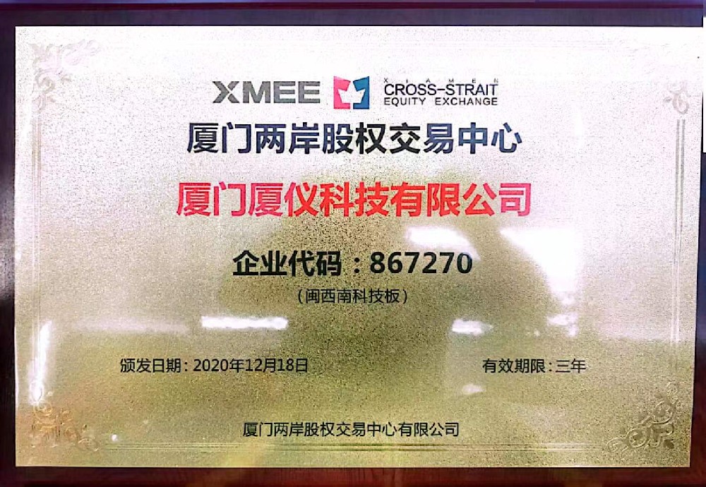 微信图片_202306051439286.jpg