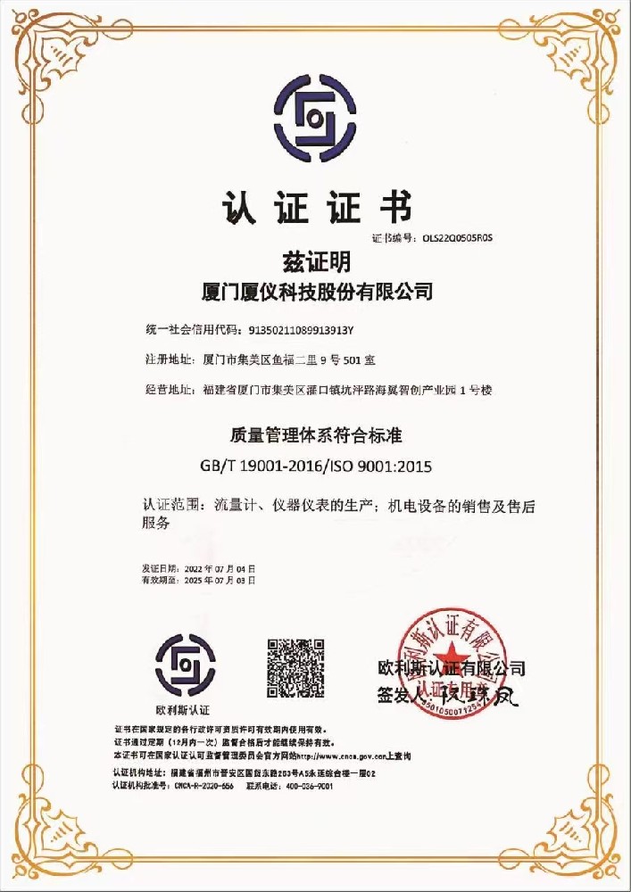 微信图片_202306051439285.jpg